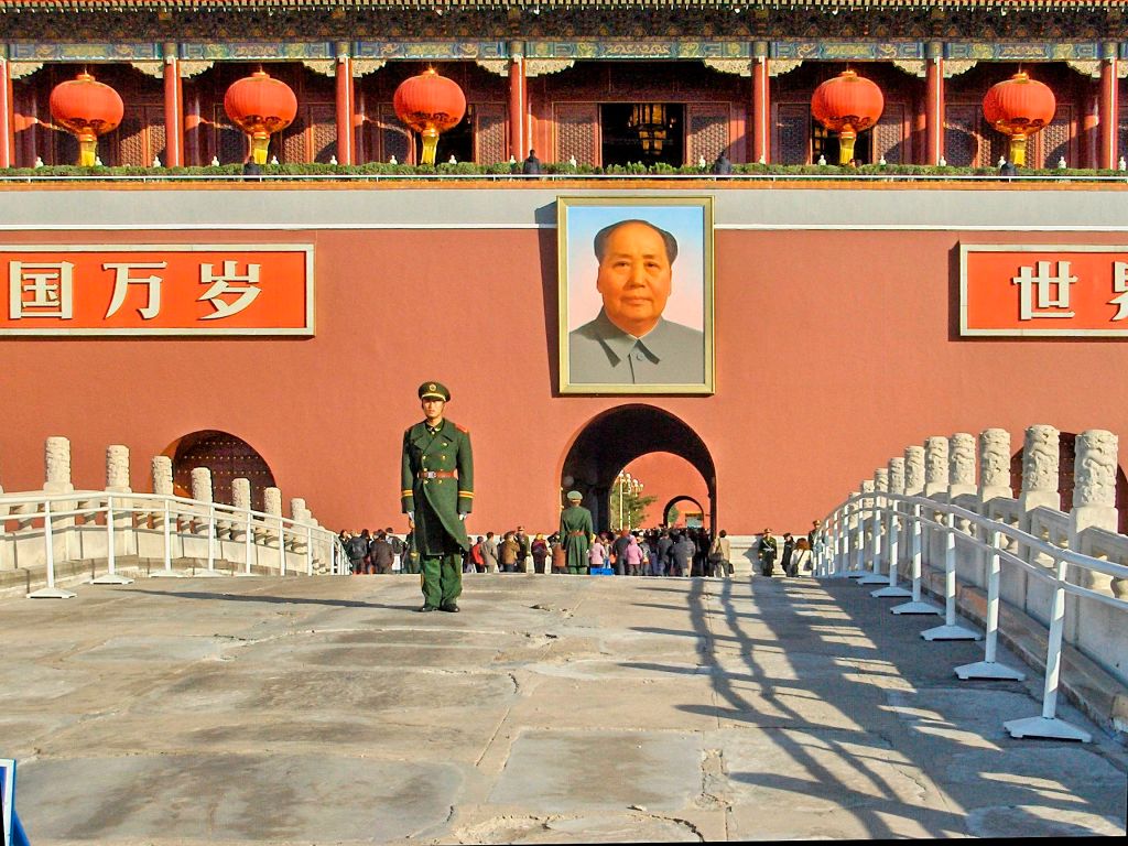 A large portrait of Chairman Mao in Beijing.