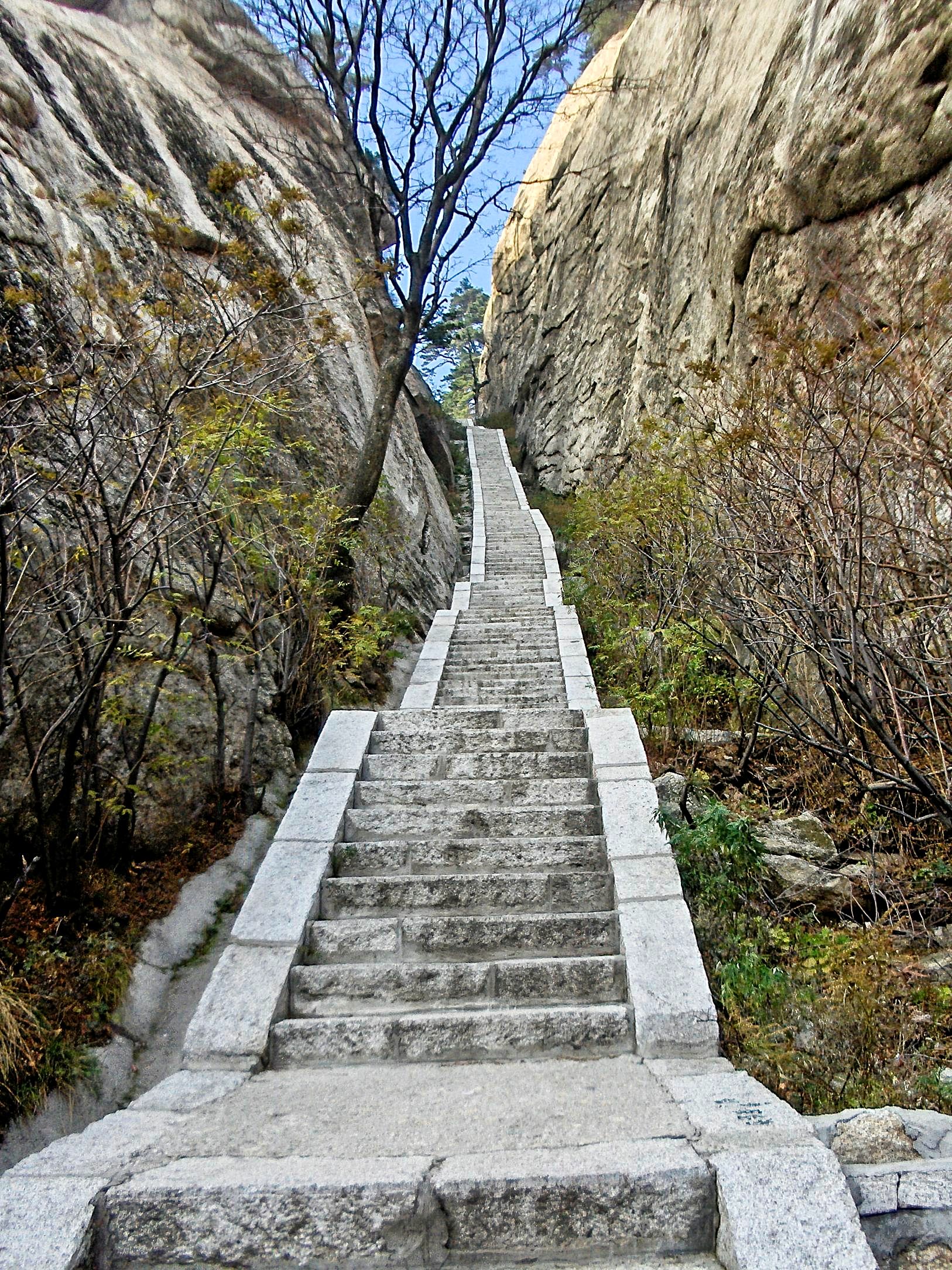 Stone staircase up through a narrow canyon on Hua Shan.