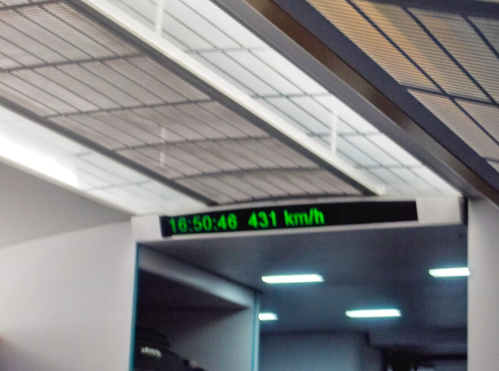 Tall Buildings, Fast Trains