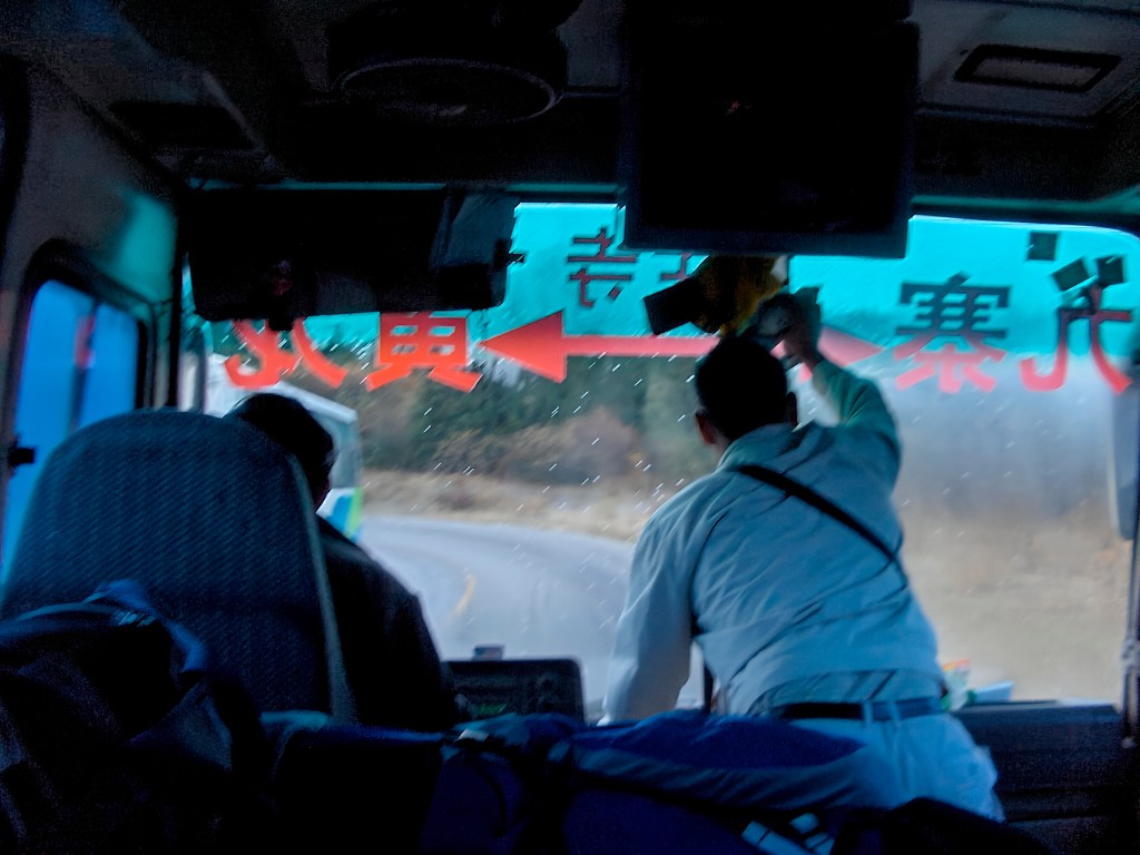 Riding Busses in&nbsp;China