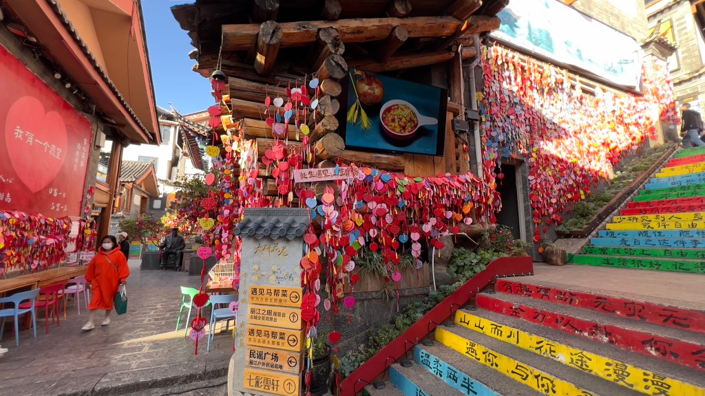 Lijiang
