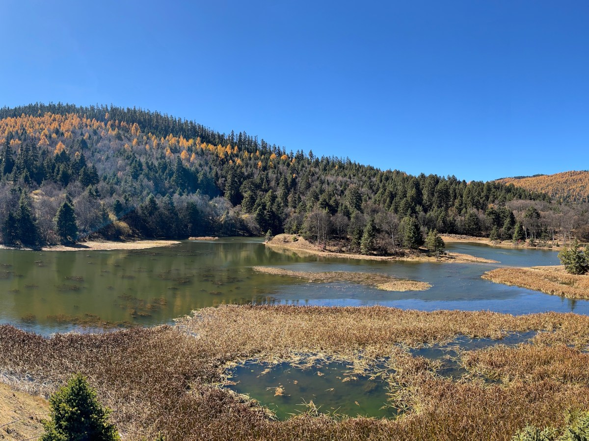 Potatso Nature Reserve