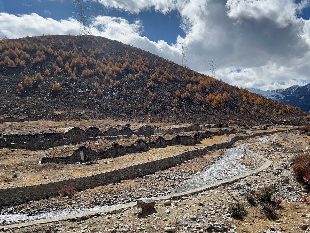 Bus To Yading Nature&nbsp;Reserve