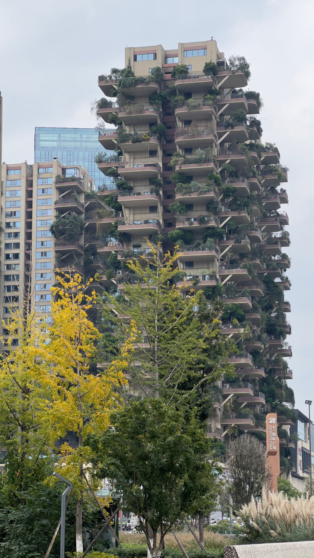 Interesting Apartment Tower
